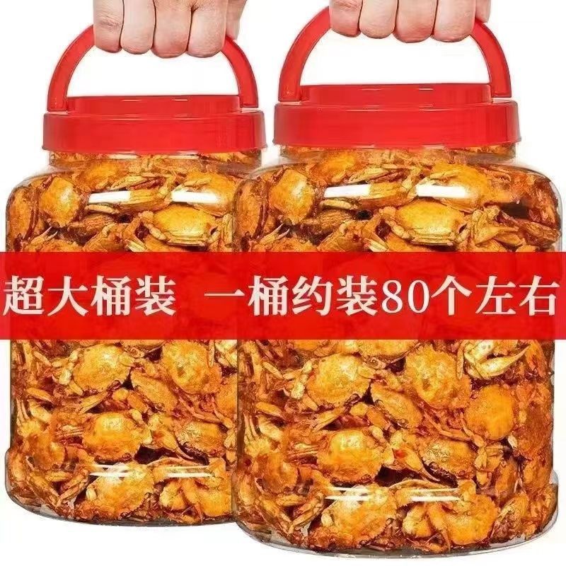 Shandong Specialty Ready-To-Eat Spicy Small Crab Snacks Seafood Spicy Seafood Snacks Crispy Sweet and Spicy Small Crab Factory
