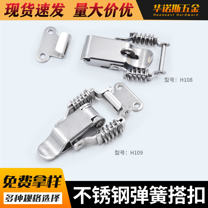 Аксессуары для рыболовного стола замок пряжка специальная сумка для аксессуаров рыболовного стола