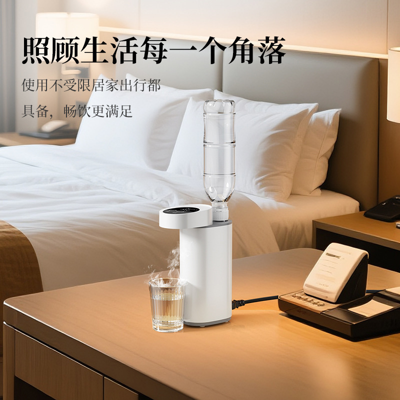 Portable Household Desktop Instant Hot Water Dispenser Produces Hot Water in 3 Seconds for Travel Pumping Mini Small Instant Hot Water Dispenser