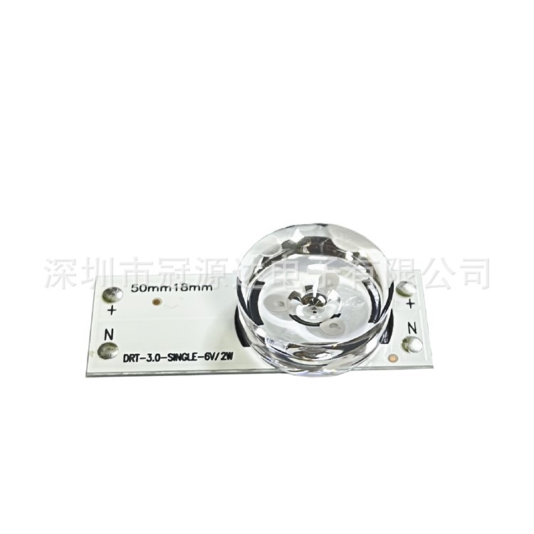 LG Lens TV LED Lamp Beads Single Particle Light Bar DRT 3.0 Aluminum Substrate PositiVe and NegatiVe Solder Spot 6V2W 50x18