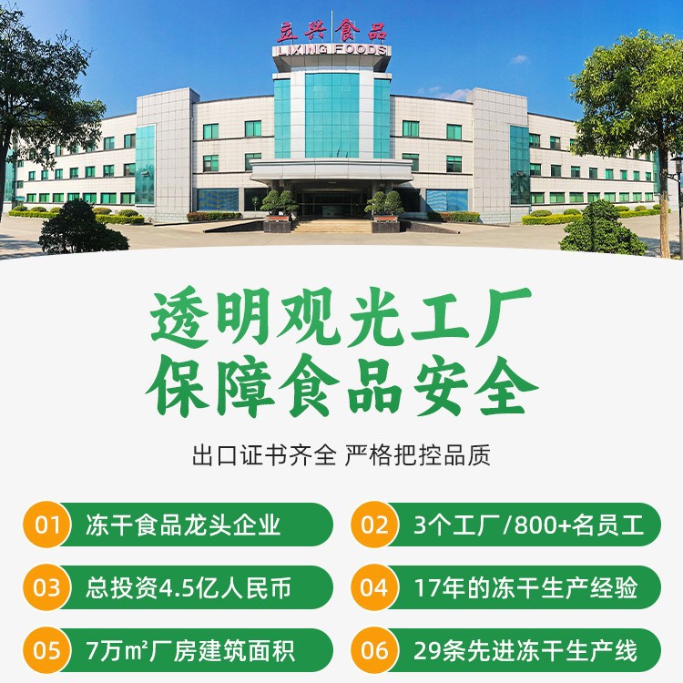 Instant Ceylon Black Tea Powder Jasmine Green Tea Powder Tieguanyin Oolong Pu'er Tea Powder Cold Extract Freeze-dried Tea Powder