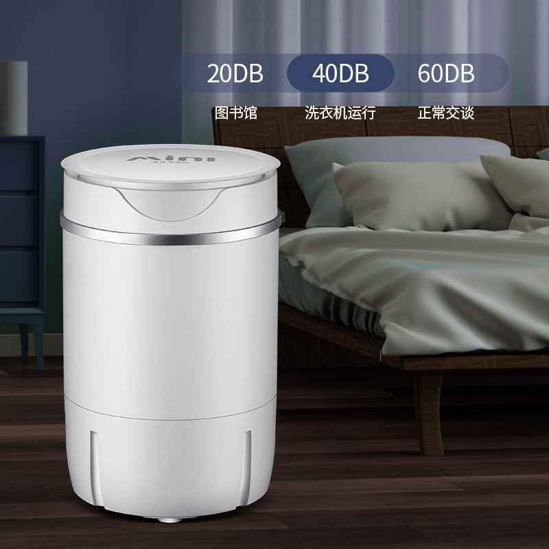 New Washing Machine Small Household Semi-Automatic Mini Washing Machine Student Dormitory Blue Light Maternal and Infant Sock Washing Machine