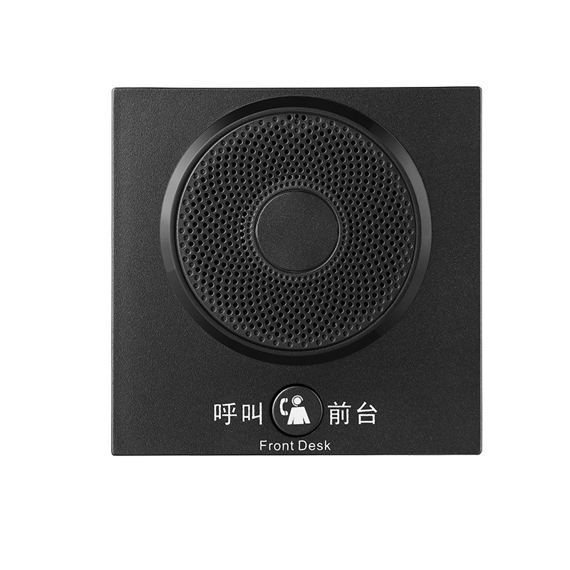 86 Boxes of Wall-Mounted Telephones for Hotel Rooms Embedded with Smart One-Button Calling Wired Hands-Free Panels