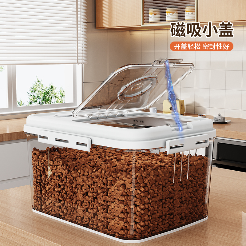 Moisture-Proof Cat Food Storage Barrel, Sealed and Moisture-Proof Household Pet Food, Dog Food Snack Can, Large-Capacity Storage Box