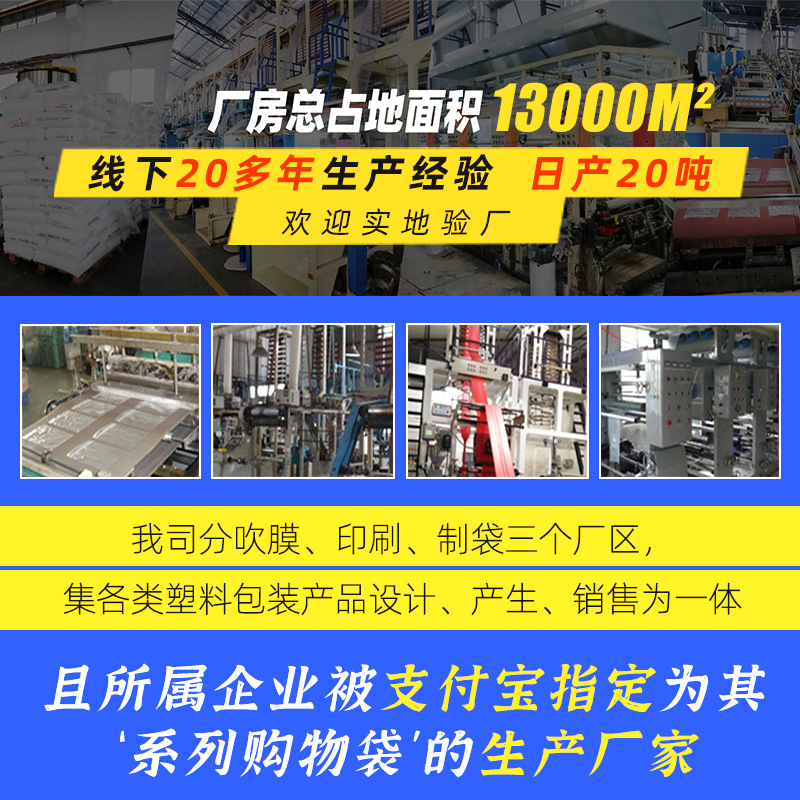 Vehicle-Mounted Garbage Bag Self-Adhesive Low-Voltage Portable Vehicle-Mounted Adhesive Cartoon Yijie Same Style Desktop Garbage Bag Customization