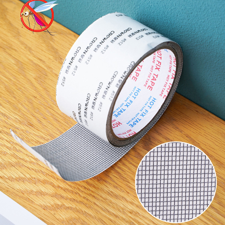 Screen repair subsidy anti-mosquito joint patch self-adhesive mosquito net repair screen mesh repair hole patch screen tape