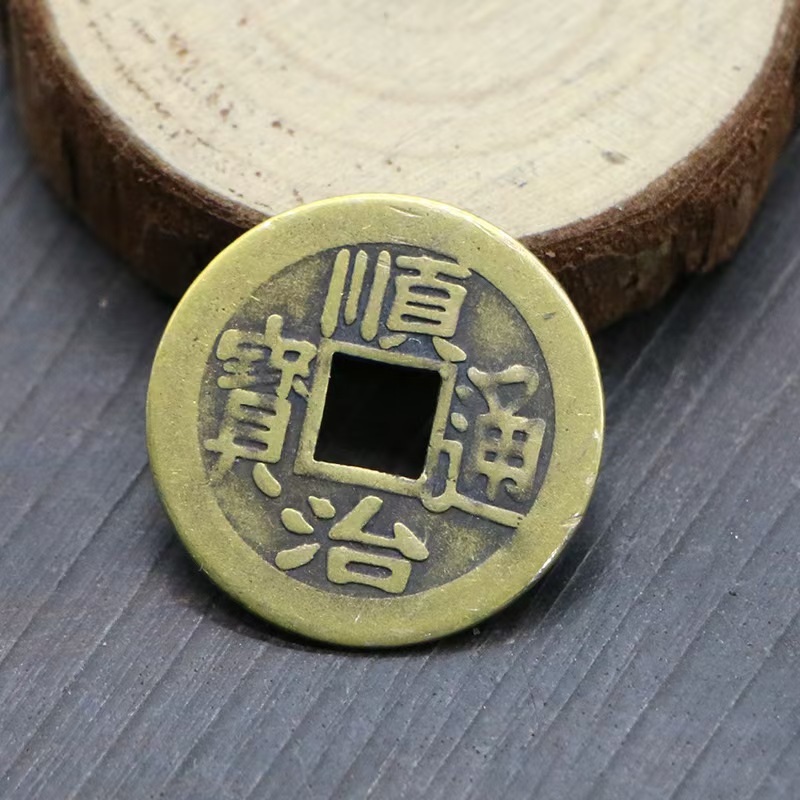Brass casting antique copper money five emperor money six emperor eight emperor money Qing dynasty ten emperor money fortune into treasure copper coin wholesale