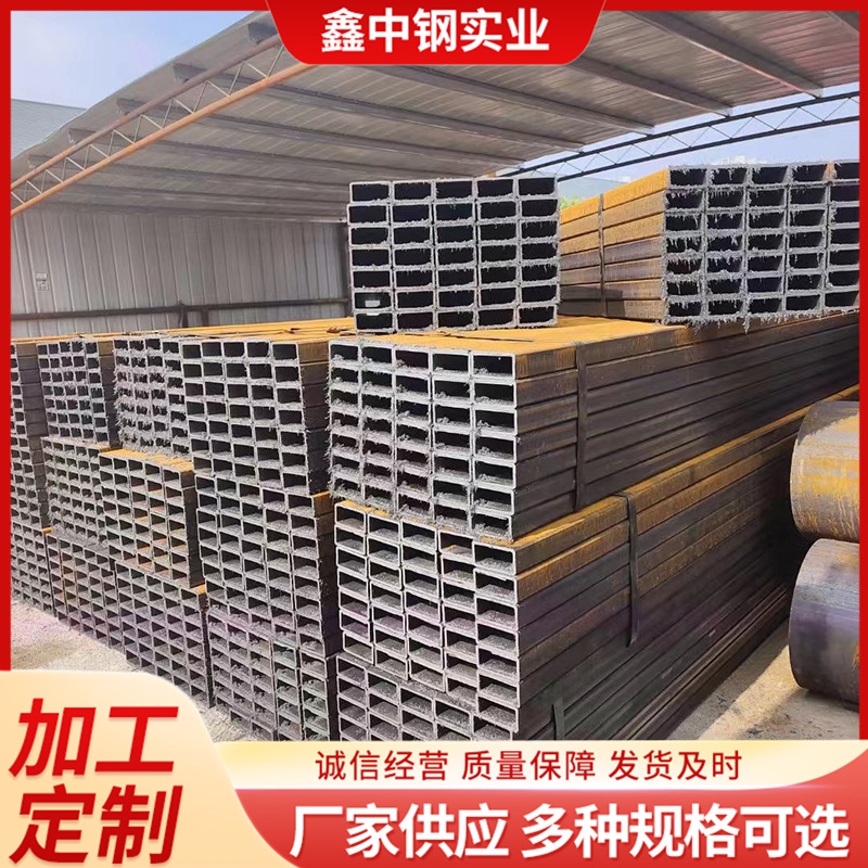 High Strength Square and Rectangular Tube Q390B Cde Low Temperature Resistant Q490C Right Angle Square Tube Q550Nc Nd Normalizing Q690Ne