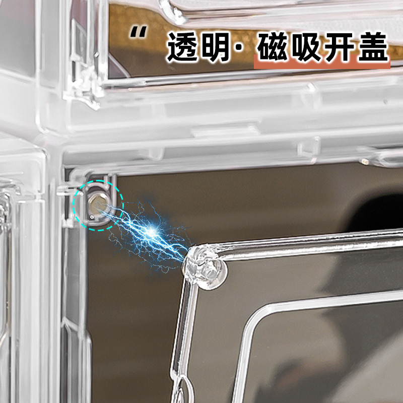 Transparent Foldableing Shoe Box Household Shoe Storage Artifact Magnetic Suction Stackable Dust-Proof Shoe Cabinet Plastic Popular Shoe Wall