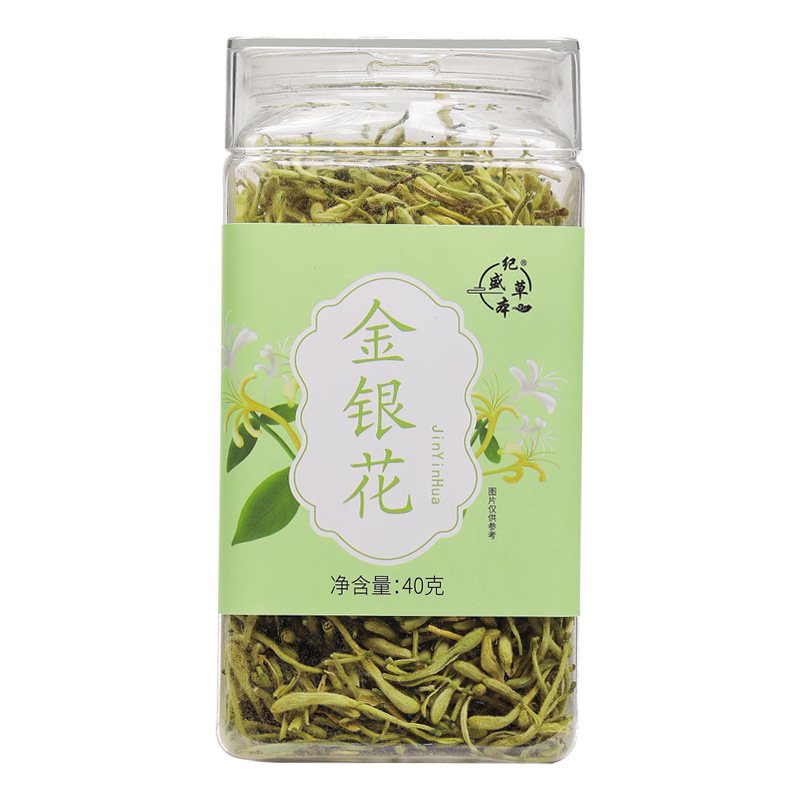 Authentic Honeysuckle Tea 40g Canned Special Dry Goods Bulk Health Tea Chinese Herbal Medicine Tea Honeysuckle Dried Flowers