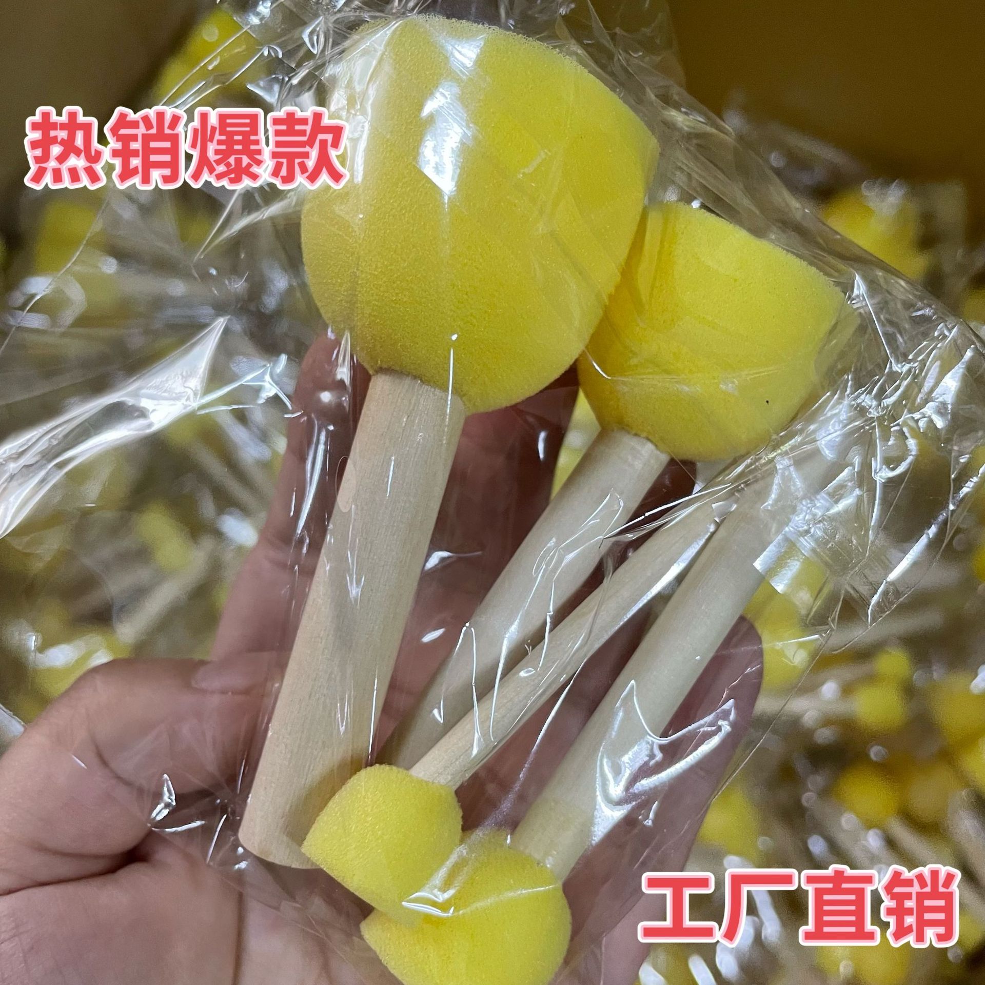 4 грибных штампа для детского DIY граффити искусства, губки для рисования, материалы для детского творчества