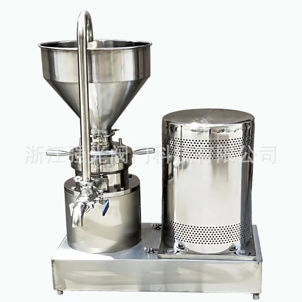 Sanitary Split Colloid Mill, Horizontal Colloid Mill, Stainless Steel Colloid Mill, Colloid Mill