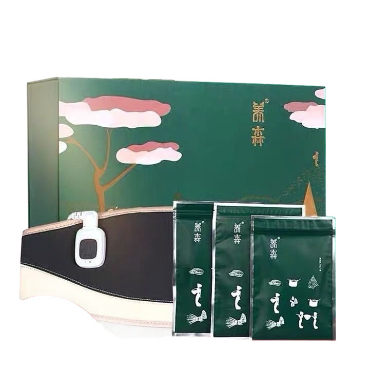 Official New Authentic Yangsen Beili Fu Fat-Reducing Slimming Body Shaping Health Hot External Application Package Yangsen Body Shaping Belt
