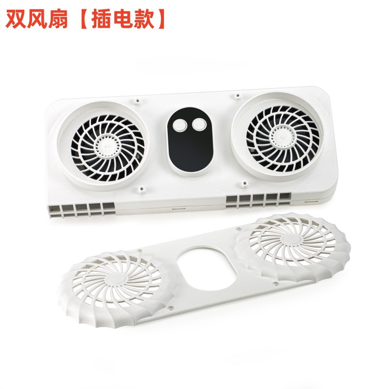 [Cooling Mat Accessories] Electric Ventilation Mat Trolley Cooling Mat Safety Seat Cushion Power Storage Dual Fan Mattress