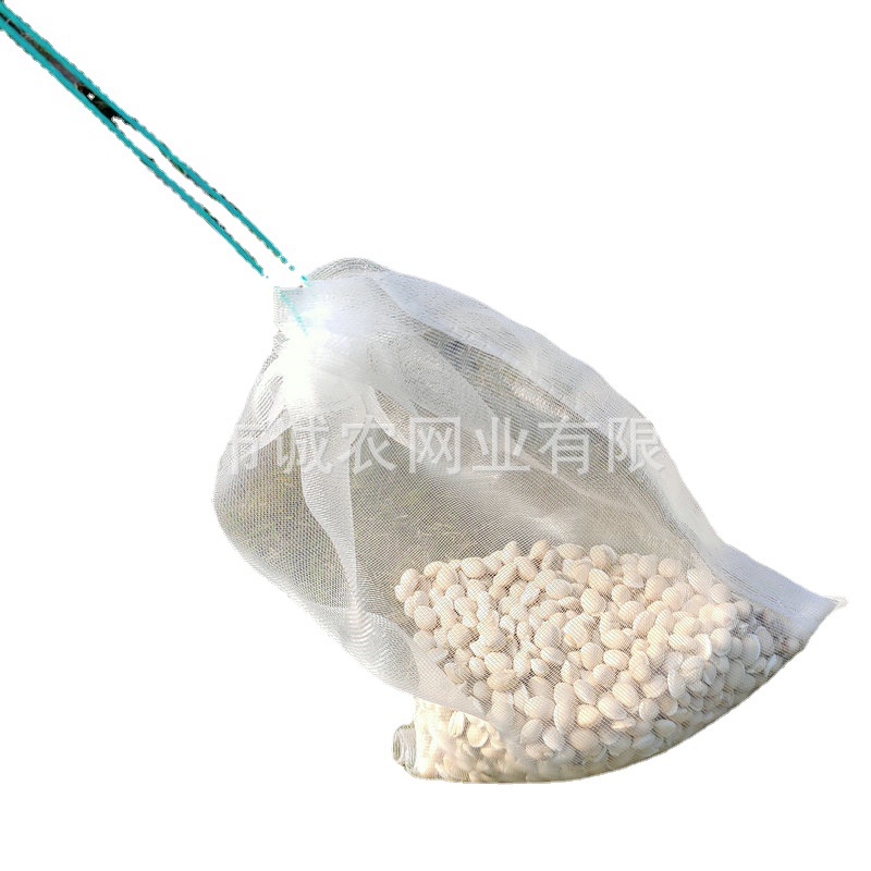 Rice Breeding Bag, Soaked Mesh Bag, Insect-Proof Mesh Bag, Fruit-Proof, Fruit-Proof, Insect-Proof, Thickened Bagging Wholesale