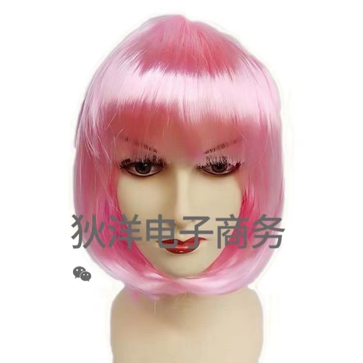 Cross-border Specially Designed for bobo Head Student Hair Bob Wig bobo Head Wig Kidsren's Colorful Wig Set with Bangs