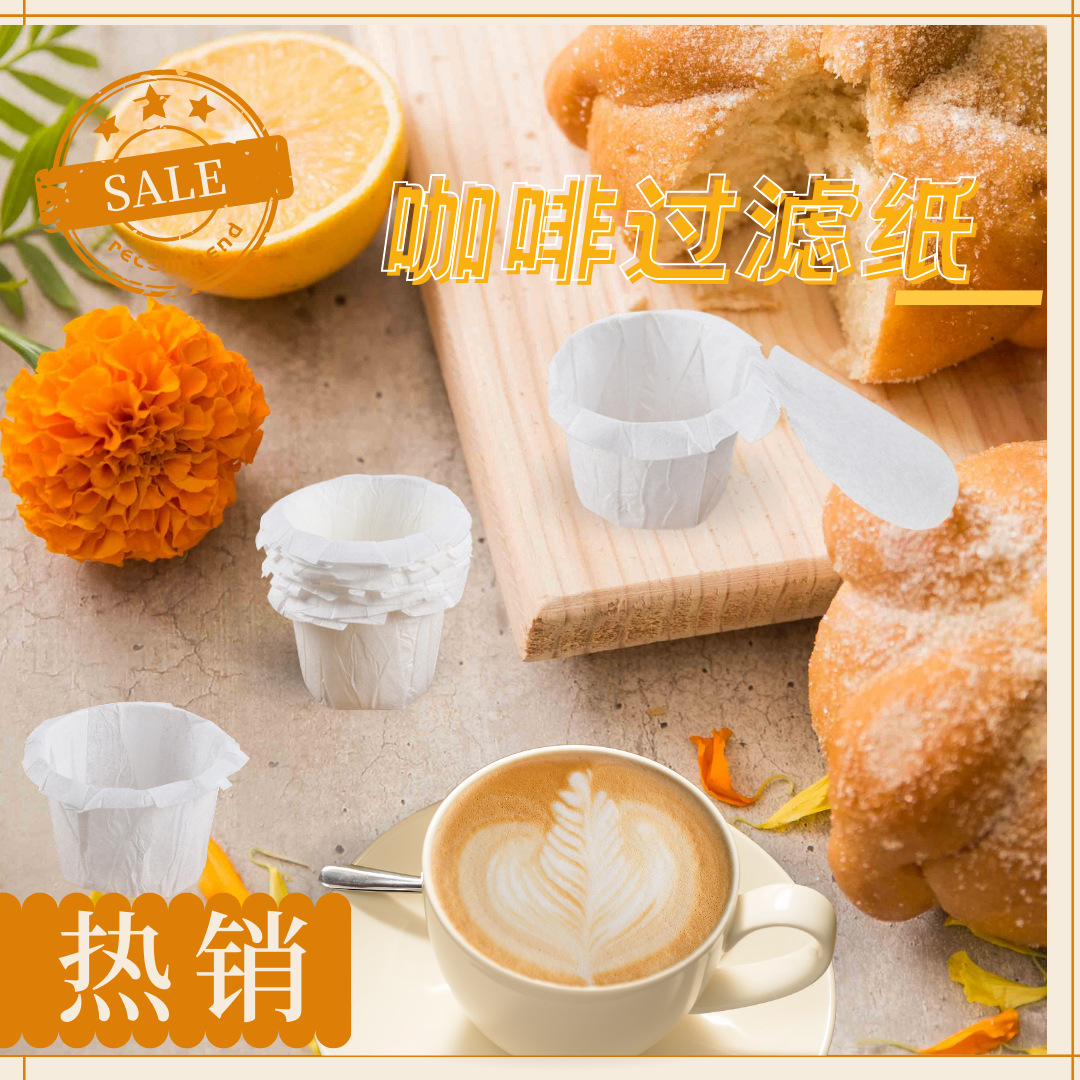 оптовая продажа фильтровальной бумаги для Kcup, одноразовая