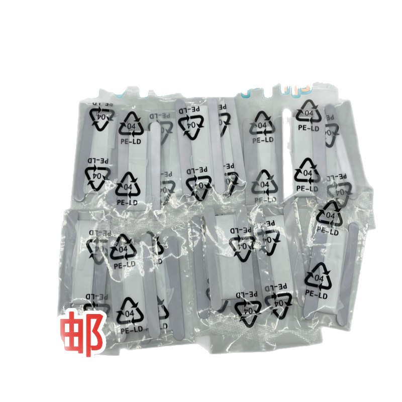 1 m waterproof raw tape adhesive tape raw material tape cardboard sheet Teflon water purifier pneumatic sanitary ware gifts