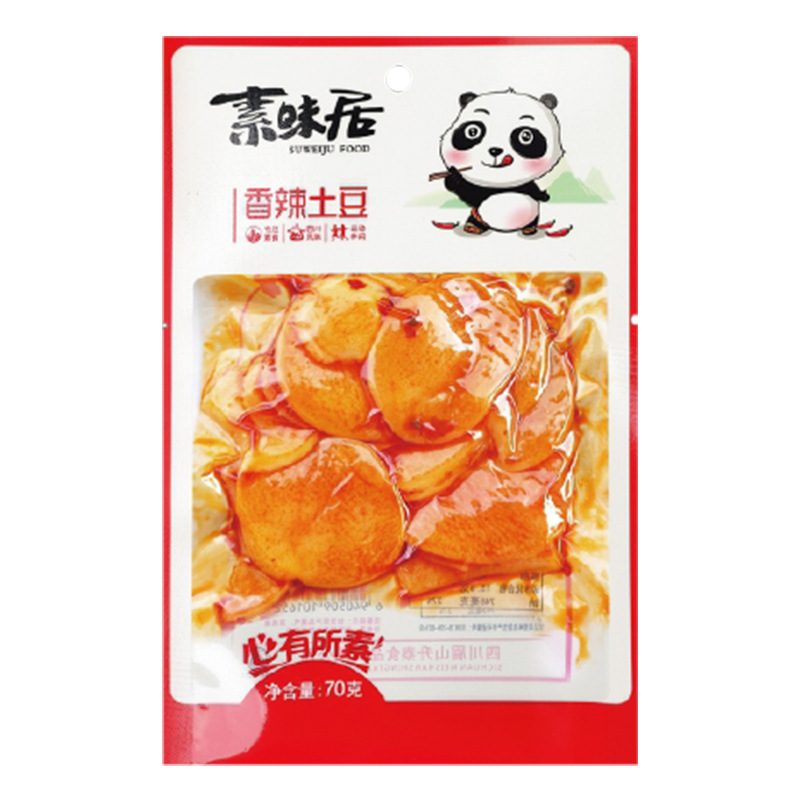 Sweiju Spicy Potato Chips Pickled Pepper Bbq Flavor 70g Spicy Potatoes Ready-to-eat Meal Snacks