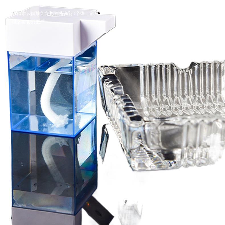 USB Rechargeable Ashtray Water Mist Automatic Smoke Extinguishing, Odor Removal, Anti-Ash Ktv Restaurant Living Room Room Office