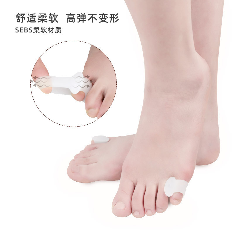 Little Toe Valgus Orthosis, Overlapping Toe Separator, Tail Toe Clip, Toe Protector, Anti-Wear Toe Cover