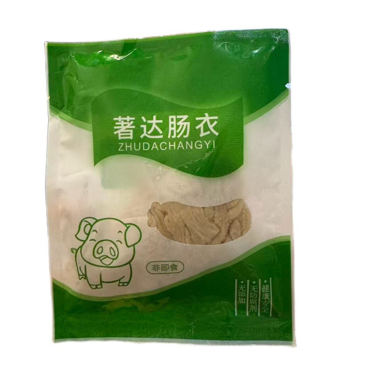 Household Bacon Sausage Filling Machine, Homemade Sausage Manual Sausage Filling Tube, Sausage Filling Tool, Hand-Pushed Large Sausage Filling Machine