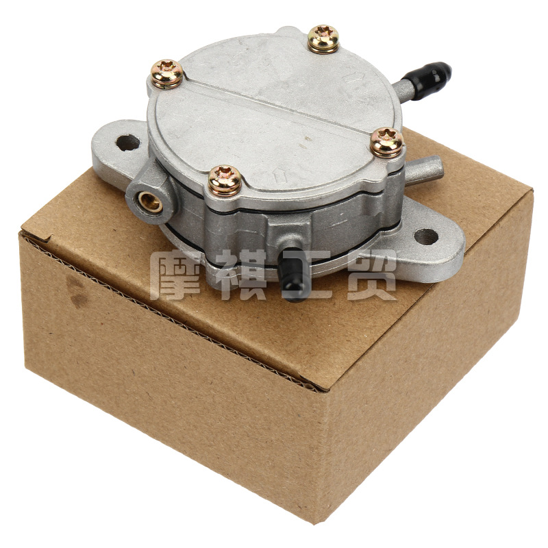Motorcycle negative pressure oil pump self-priming pump ATV off-road vehicle fuel pump GY 6 150 scooter 250 accessories