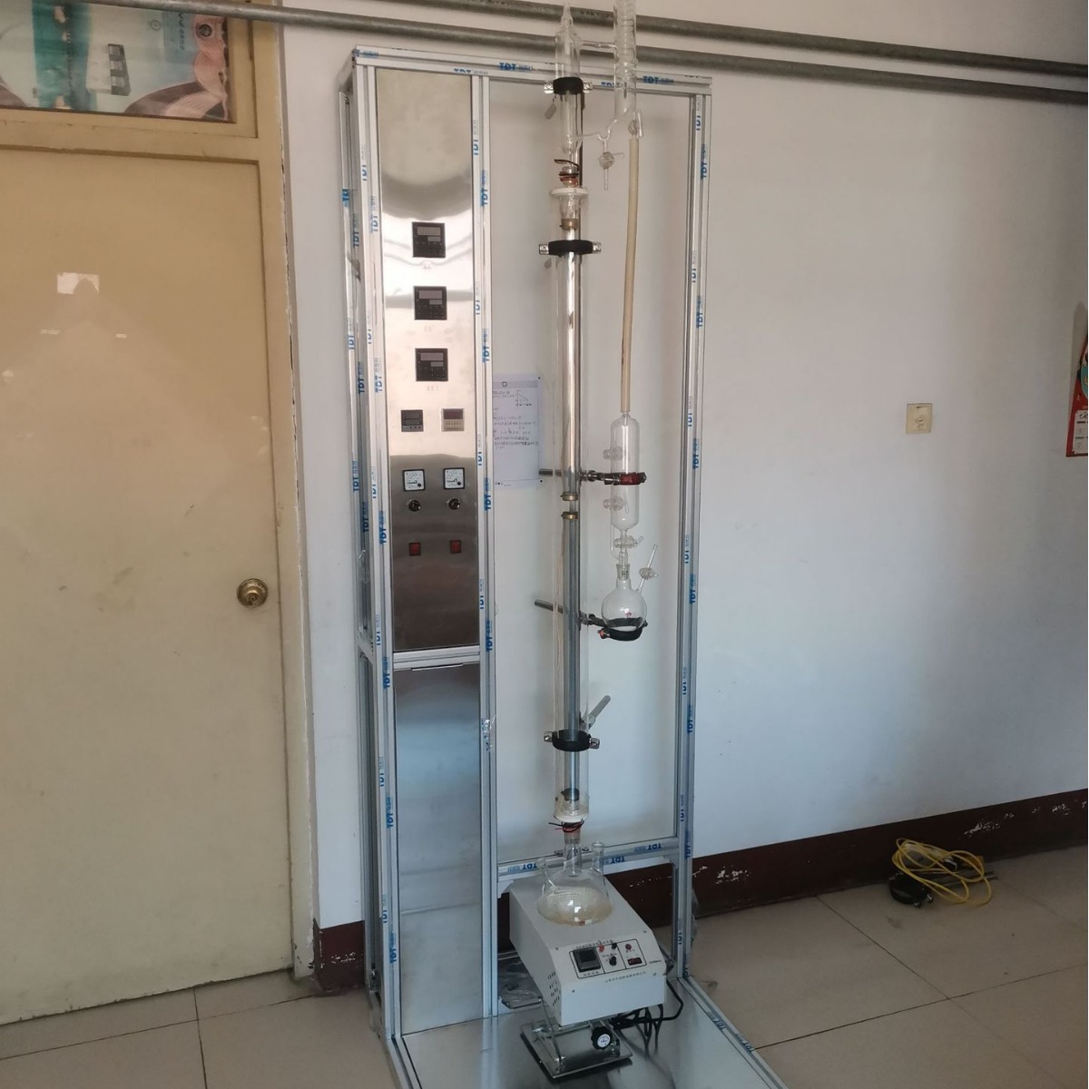 High Vacuum Distillation Tower, Recovery Tower, Solvent Tower, Extraction Packing Tower, Sieve Plate Tower,