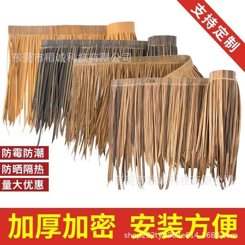 In-Stock Hot Melt Simulated Thatch Pe Thatch Plastic Thatch Flame-Retardant Fireproof Fake Straw for Scenic Area Roof Decoration Thatch