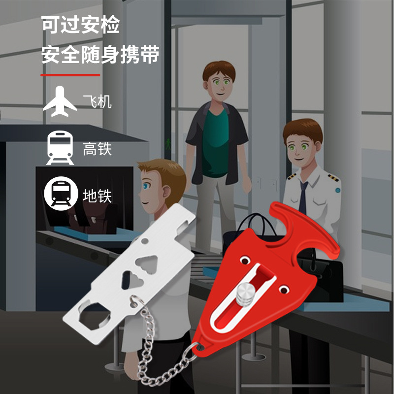 Portable Lock Door Blocker New Dual-Use Portable Door Lock Hotel Room Door Top Device Good Combination