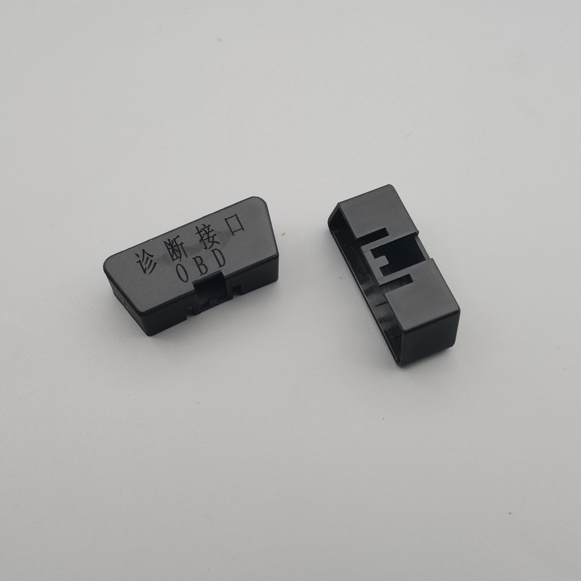 OBD Interface Protection Cover Diagnostic Interface Computer Protection Dust-proof Retrofit Add Read Black Dust-proof Cover Black