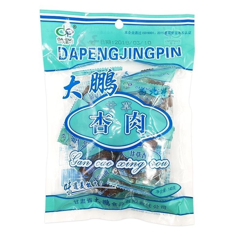 Лакричный абрикос 140г/пакет