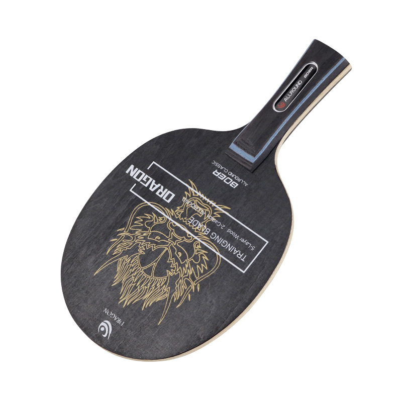 Boer/Boer Asia Dragon Table Tennis Racket Blade 5 Wood + 2 Carbon Solid Wood Factory Direct Sale Beginner Table Tennis Blade