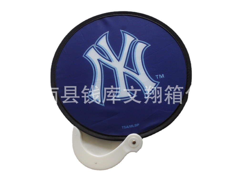 Professional production nylon folding advertising UFO fan gift nylon fan Frisbee fan free design printable logo