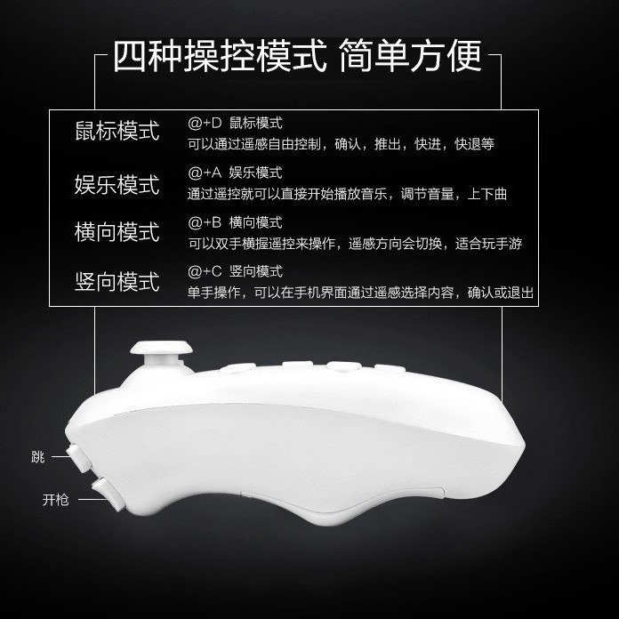 Vr Box Second Generation Head-Mounted Vr Glasses Mobile Phone 3D Theater Vr Virtual Reality Glasses Advantages Direct Sales