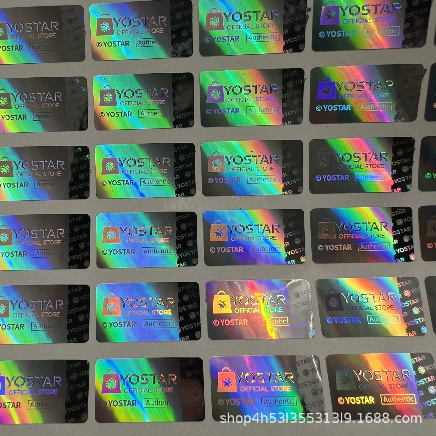 Laser anti-counterfeiting label light variable invisible colorful relief trademark marker one object one code two-dimensional code sticker holographic radium