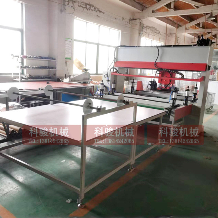 Basketball Fabric EPE Pearl Cotton Automatic Gantry Cutting Machine Non-woven Makeup Remover Cotton Fully Automatic Mechanical Die Cutting Machine