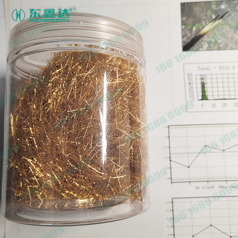 Direct Selling Stainless Steel Gold-Plated Insulated Beauty Water-Light Microneedle Rolling Needle Hair Transplant Needle Fine Tip Short Needle Radio Frequency Gold Needle