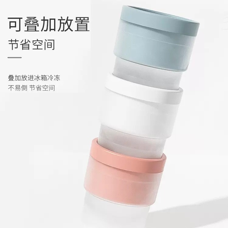 Food Grade Large Ice Hockey Mold Ice Artifact Whiskey Household Frozen Ice Block Spherical Large Silicone Round Ice Pot