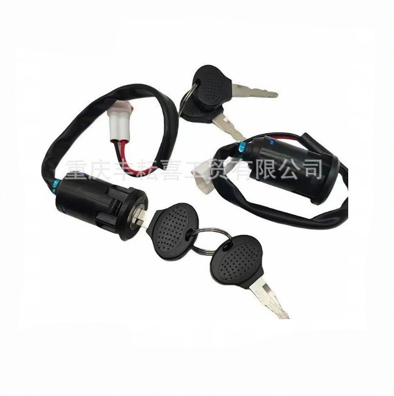 Bozur M1 3 5 J-11 Cheetah постоянный корабль двухтактный внедорожный мотоцикл электрический замок зажигания ключ