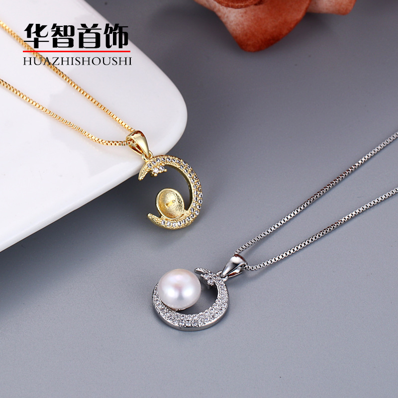 Japanese and Korean Fashion Moon Freshwater Pearl Pendant Simple Inlaid Pendant Fresh and Unique Women's Pearl Jewelry