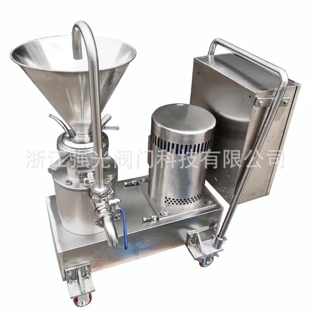 Sanitary Split Colloid Mill, Horizontal Colloid Mill, Stainless Steel Colloid Mill, Colloid Mill
