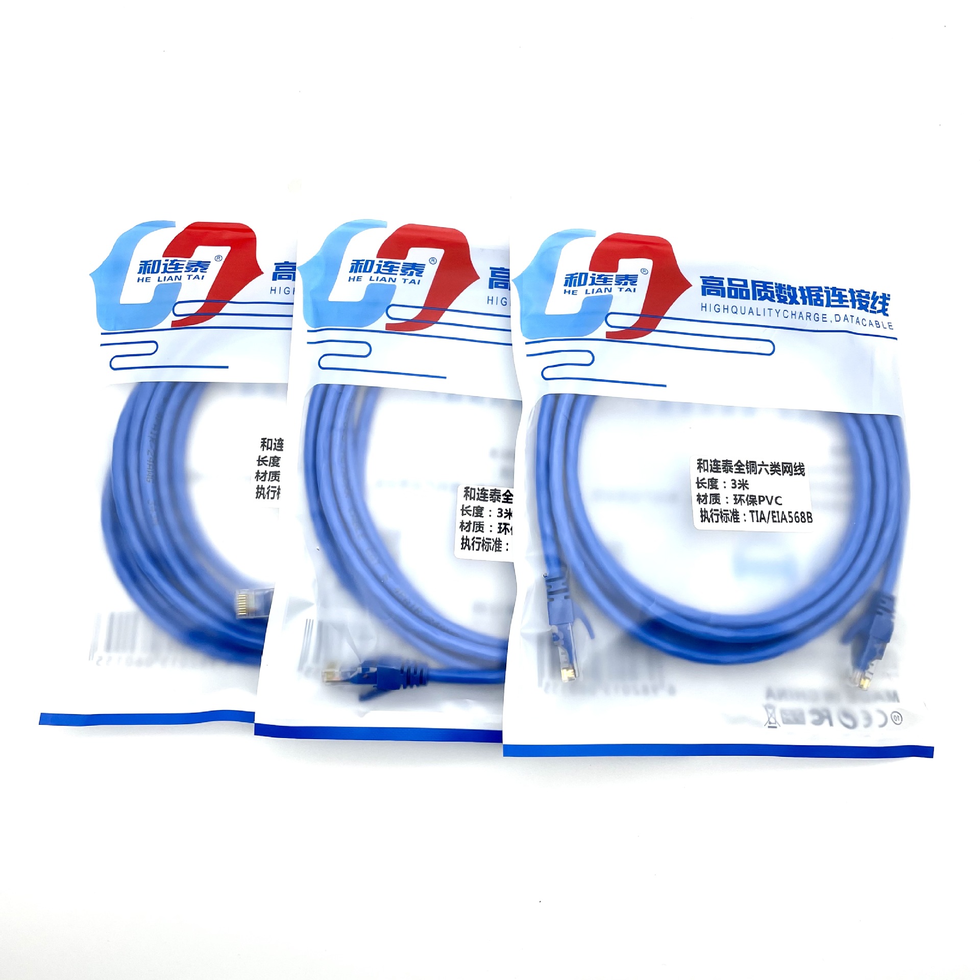 Оптовая продажа сетевого кабеля из чистой меди шести типов готовый сетевой кабель джамперы cat6 шесть типов чистомедного сетевого кабеля 80 м 100 м