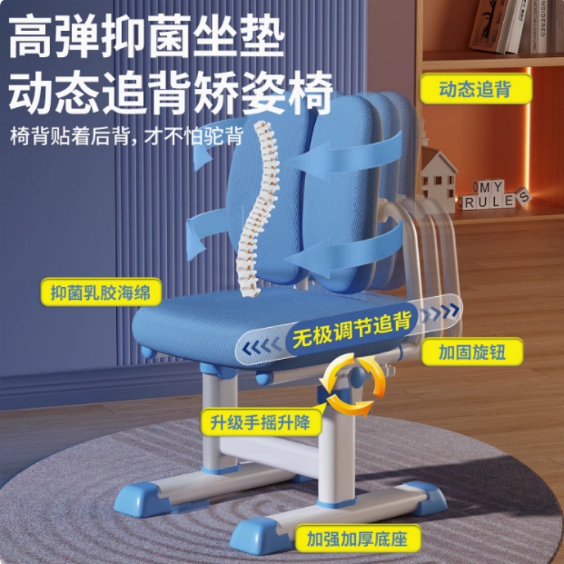 Children's Study Desk Primary and Secondary School Students Home Desk Writing Desk Tables and Chairs Special Desk for suit Homework Liftable