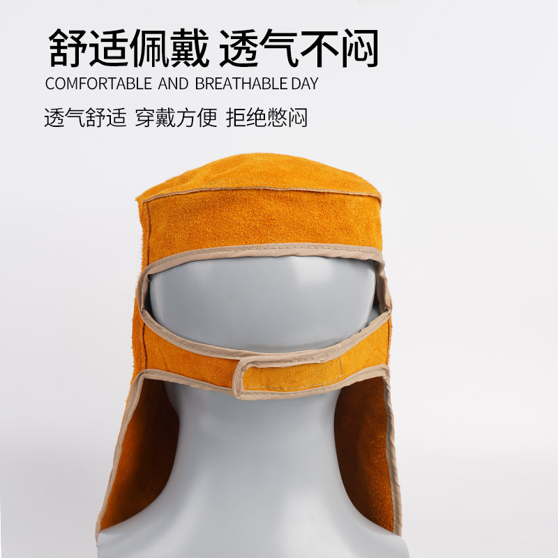 Cowhide welding hat mask welder anti-scalding hat shawl hat welding protection flame retardant fireproof flower labor protection headgear