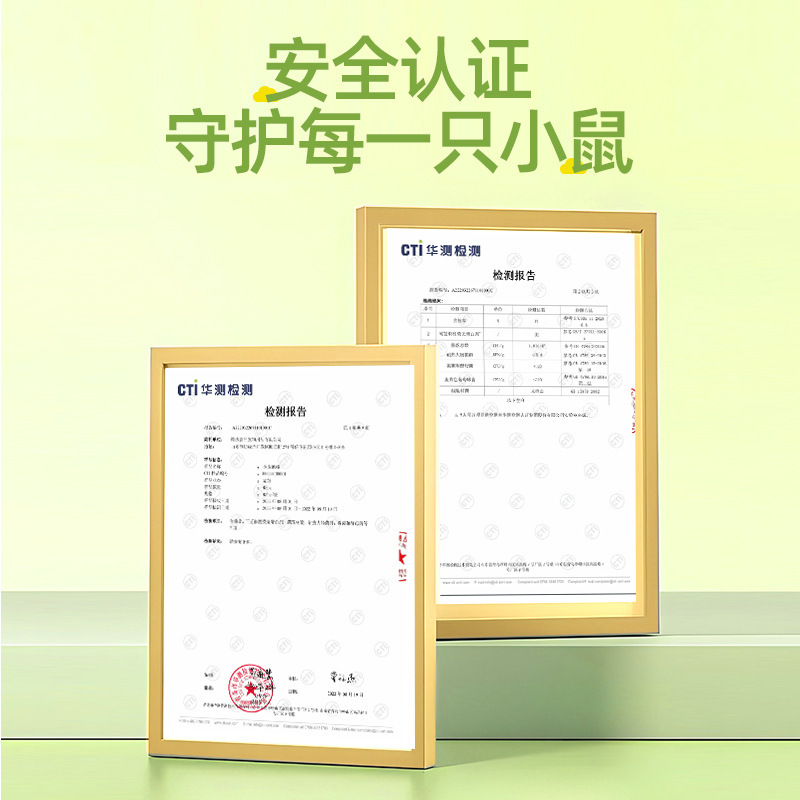 Yee Hamster Large Packaging Paper Cotton Low-Dust Paper Shavings Golden Hamster Autumn and Winter Warm Bedding Absorbent Deodorizing Wood Shavings Supplies