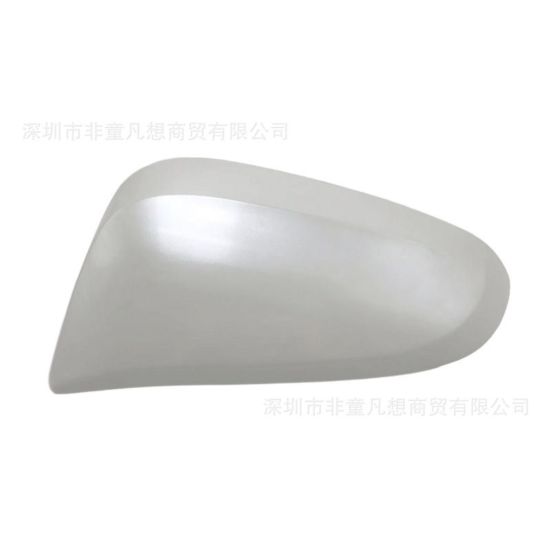Suitable for Toyota Highlander Rearview Mirror Reversing Mirror Housing 15 to 21 Years Reflective Frame Turn Signal Lens