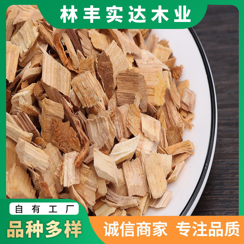 Вишневые древесные чипсы с насыщенным фруктовым ароматом, древесные чипсы для копчения мяса, многофункциональные, могут использоваться как биомассовые гранулы, древесные чипсы для барбекю