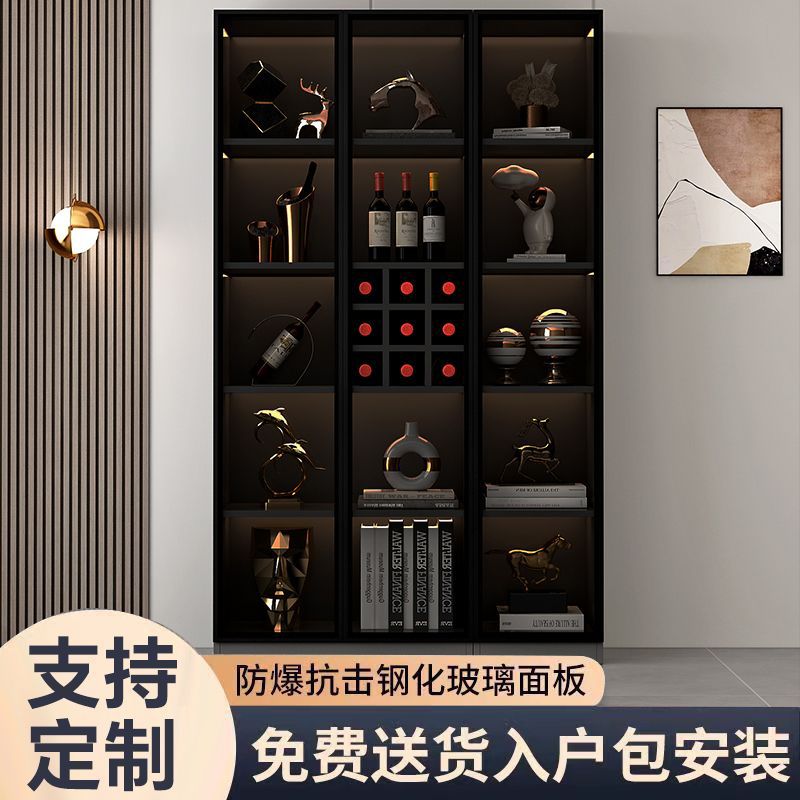 Light Luxury Glass Wine Cabinet, Wall Storage Cabinet, Living Room High-End Sideboard, Household Integrated Side Cabinet Display Cabinet