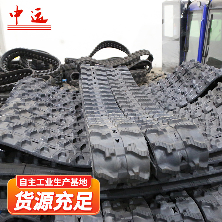 Pc28Uu Rubber Track 300*P52.5*84L Factory Sale Shock Absorption Anti-Skid Rubber Track